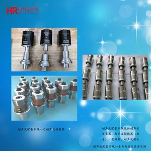 35KHZ������������-20K���������� �ѺϽ�����