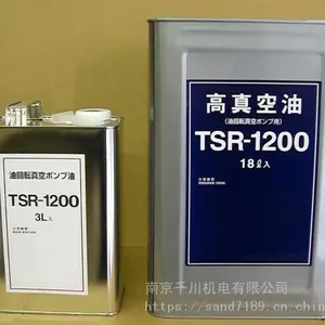��Ӧ ֥�� ����ɢ��ձ� ESV-3 ESV-4 �۸�ʵ��