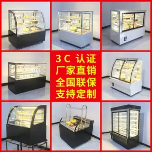 �ٸ��군��չʾ�����յ����HS-90���䵰���