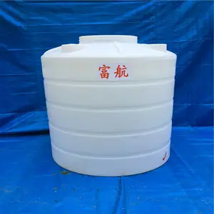 ����200L����Ͱ200���ﴢ��ʢˮ����