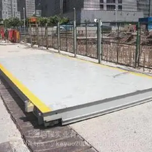 钢结构汽车衡大称量小成本150T挂车用地磅