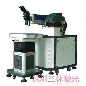 Laser焊激光模具修补全自动送焊丝修补激光烧焊机精密模具焊