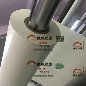 ��Ӧ0.35T���ɫPET_PET��Ĥ|�Ű����Ĥ|��ʢPETĤ