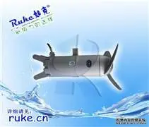江苏潜水搅拌机 和谐共赢 江苏如克环保设备供应