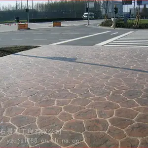 济南_压花地坪生产厂家_包施工