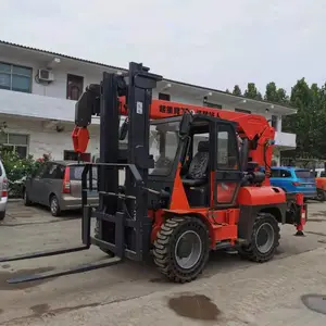 ���������� �泵β�� �泵С���� С���̵���