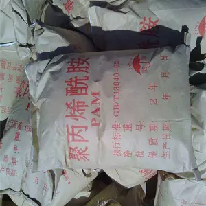 嘉兴高效絮凝剂聚丙烯酰胺型号齐全 阴阳非离子聚丙烯酰胺 荣茂