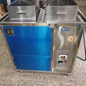 �����������ӻ� ȼ��С�ͳ����� �������ȵĴ󶹳�����
