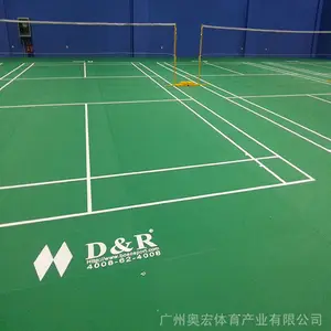 ��ƽPVC��ë��ʩ�����ң���ë��ݵذ彺