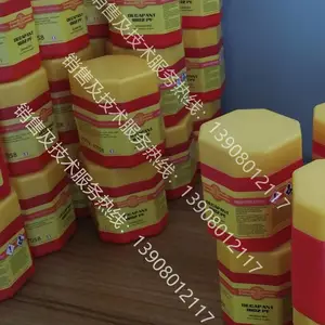 castolin 钎焊助溶剂1802PFAtmosin用于毛细连接