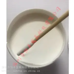 厂家直供水性压敏胶白胶型压敏胶乳液型压敏胶不干胶涂胶