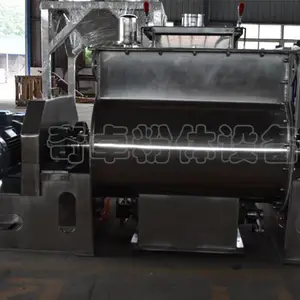 奇卓设计干粉混料机全自动化工球形石墨双轴桨叶无重力混合机