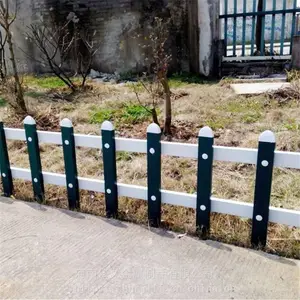 ����Χ��դ���ݵػ���ͣ���������ƺ԰�־��ۼ�Լ������������