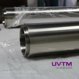 佛山靶材厂家 铝镍合金靶材 磁控溅射靶材(UVTM)