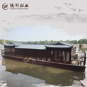 东山湖温泉度假村餐饮娱乐电动观光船厂家