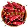 武汉市江岸区明伟调料经营部