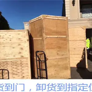 ͳ����40�߹��¼Ҿߺ��˰Ĵ�����ȫ�������嵥