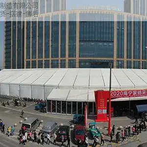 苏州展会篷房搭建报价 诚信经营 苏州威斯伯特篷房供应