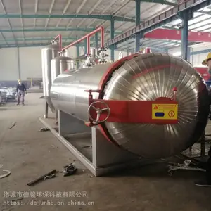 养鸡场无害化处理设备_新型焚烧炉替代设备价格实惠
