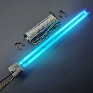 无臭氧紫外线杀菌灯空气净化空调机组紫外线杀菌羽星光科