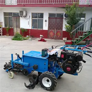 С�Ϳ��ۻ� ͨѶ����������С���ڹ��� �̻��ܵ������ڲۻ�