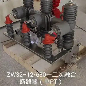 ZW32-12��ն�·�� /ZW32-12��ն�·��10ǧ����ն�·��