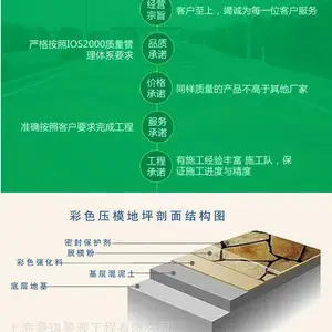 ��Ӧ��չ��������ѹ������ ��Ʒ���޷����ʯѹģ��ƺ