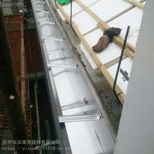 江苏科鲁斯铝合金天沟水槽别墅屋檐排水槽