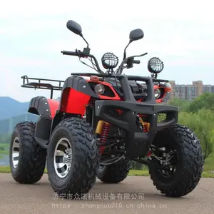 8寸小公牛 4轮沙滩车125CC山地 ATV小公牛四轮越野摩托车 沙滩车