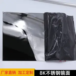 �㶫8K���治��ְ��͸���304/316L���������׹���˿������к��