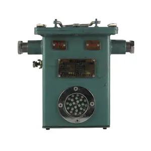 KXH127矿用隔爆兼本安型声光信号器 远大煤矿监控系统配置
