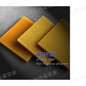 �Ϻ�h����������; ΰ�ܹ�