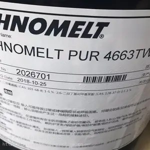 德国汉高TECHNOMELT PUR 4663TW聚氨酯热熔胶