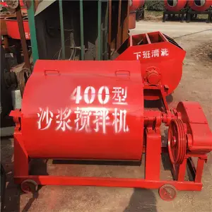 ��Ӧ��ʽɰ������� ���������������