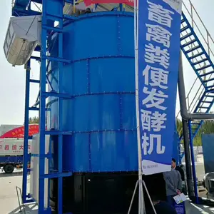 �����������෢�͹�ffg-116����ʽ�Ʒʻ���ֳ����һվʽ�����豸��ˮ���෢���Ʒ��豸