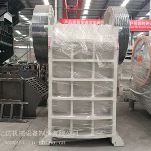 ����¤�Ϲ�Ӧ��ʽ�ƶ�ʽ�����ǰ������,�ƶ�ʯ�������ǰ������
