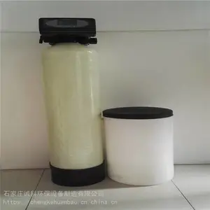 ɽ�������Ͳ����ֹ�������ˮ�豸