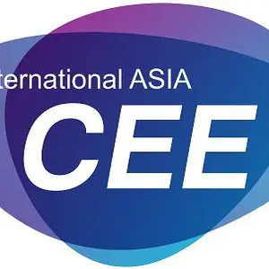 2021第二十一届亚洲消费电子展CEE Asia