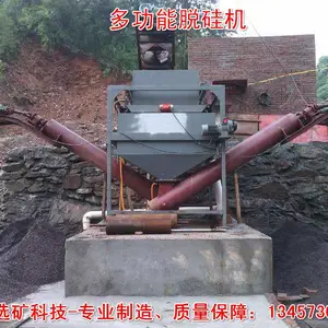 �������ֹ�Ӧ��ѡ����ʪʽ��ѡ������ɽѡ��ˮʽ�̿�ǿ�Ŵ�ѡ�� ˮʽ�������ѹ��
