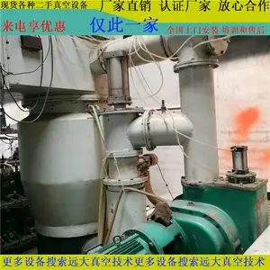 �մɻ�ƿ��յ�ƻ������ڼ������մɶ�Ĥ�豸���ֶ໡���Ӷ�Ĥ��