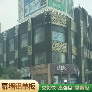 ��̼����ɫ2.5mm�Ӻ����������Ļǽ�����嶨��