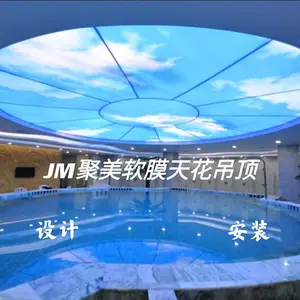 济南聚美装饰装修工程有限公司
