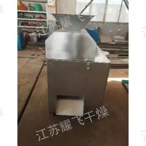 大连脱硫石膏造粒机设备 服务为先 江苏耀飞干燥科技供应