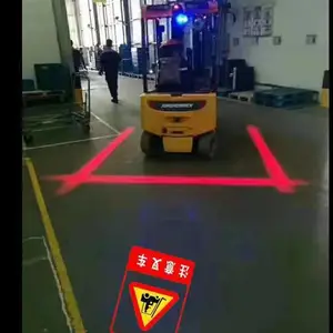 叉车警示灯 边界灯 区域灯 箭头灯 光斑灯 叉车安全使用各种灯光