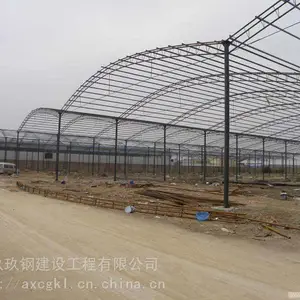 承接钢结构彩钢厂房 彩钢棚 阳光棚 各类钢结构工程的制作安装