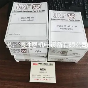 UKF主轴轴承XH70UHC3***25XH70USO7570UHS4***25轴承