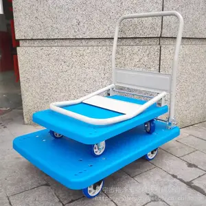 平板车手推车 搬运车 静音拉货推货车小推车小拉车 折叠钢板拖车
