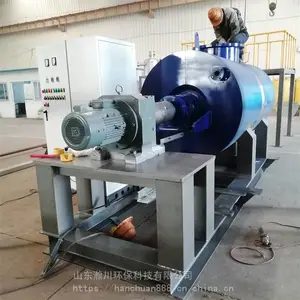 嫴�1T�ɻ����޺��������豸 ��Ƿ��豸������ �������ɹ�