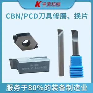 ���ⳬӲƷ������������ƬTCGW16T3/1102ϵ�����ص�Ƭ��ĥ����