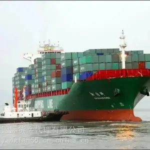 蛇口-JEDDAH 1*40'GP/HQ 一手现舱***价